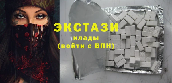а пвп мука Вяземский