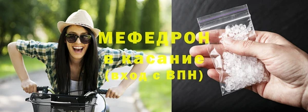 марки lsd Вязьма