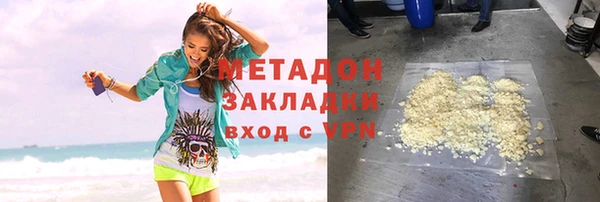 а пвп мука Вяземский