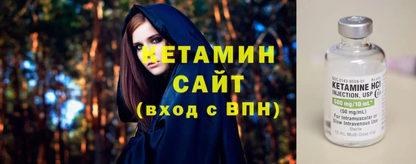 а пвп мука Вяземский