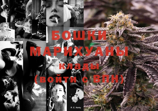 марки lsd Вязьма