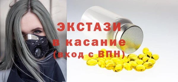 а пвп мука Вяземский