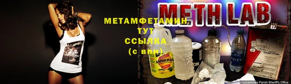 гашишное масло Вязники