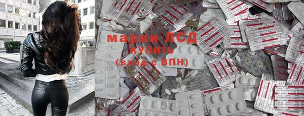 гашишное масло Вязники