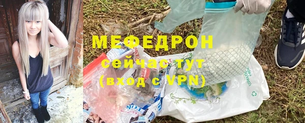 марки lsd Вязьма