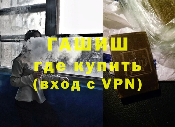 марки lsd Вязьма