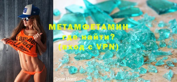 а пвп мука Вяземский
