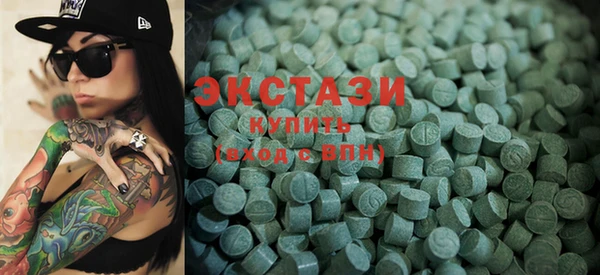 марки lsd Вязьма