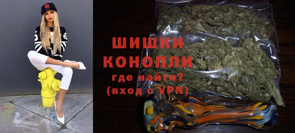 а пвп мука Вяземский