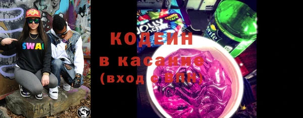 гашишное масло Вязники