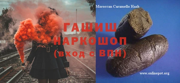а пвп мука Вяземский