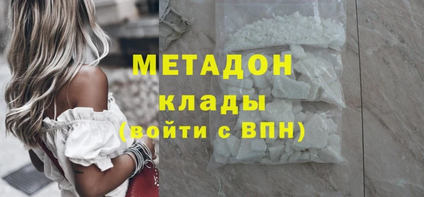 а пвп мука Вяземский
