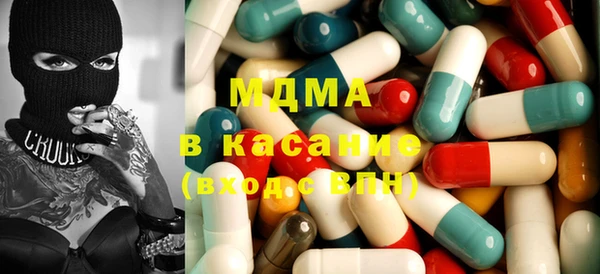 марки lsd Вязьма